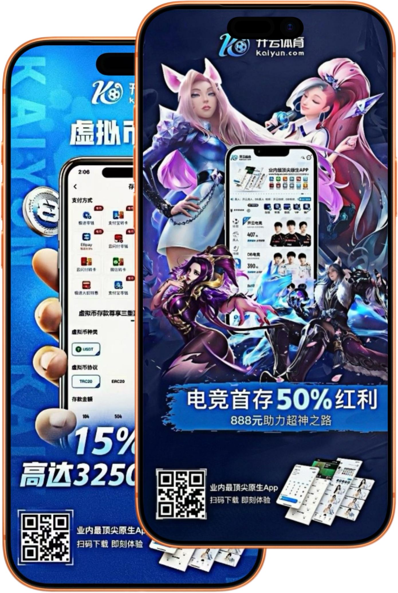 威廉希尔